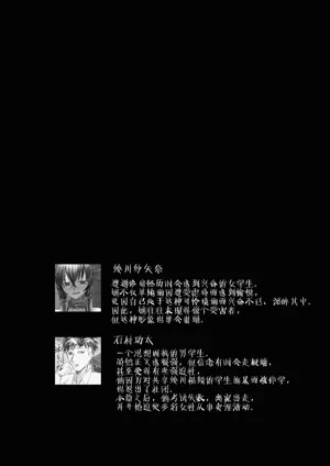 第32页图
