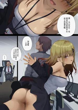 第3頁圖