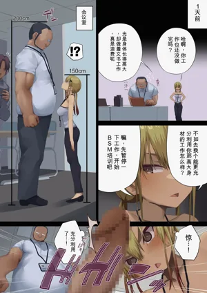 第35頁圖
