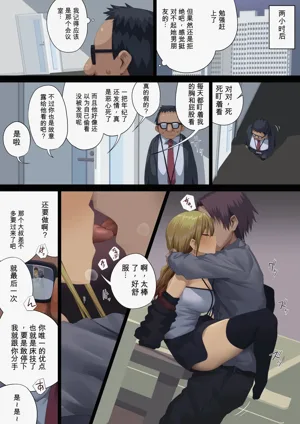 第4頁圖