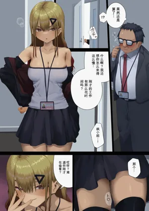 第5頁圖