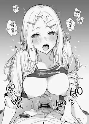 第3页图