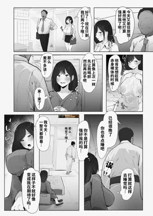 第30頁圖