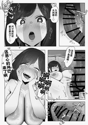 第35頁圖