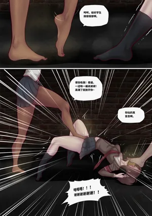 第21頁圖