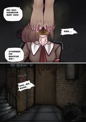第22頁圖