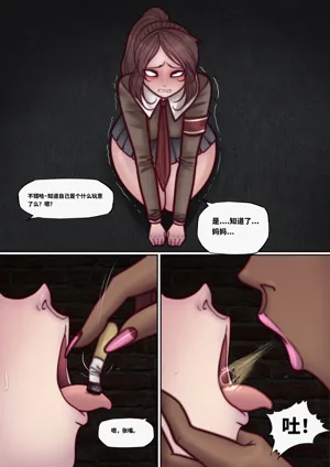 第23頁圖