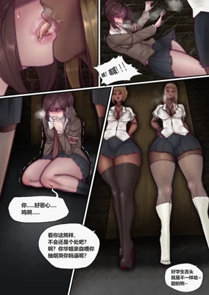 第6頁圖