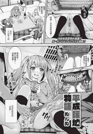 第107页图