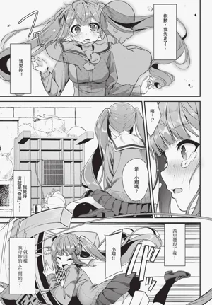 第109页图