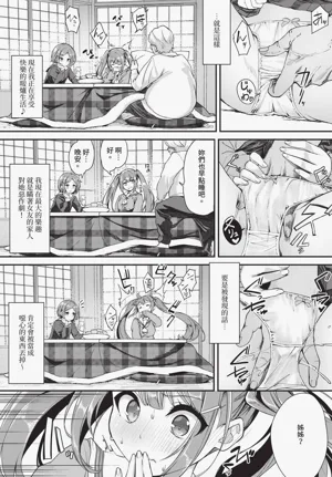 第110页图