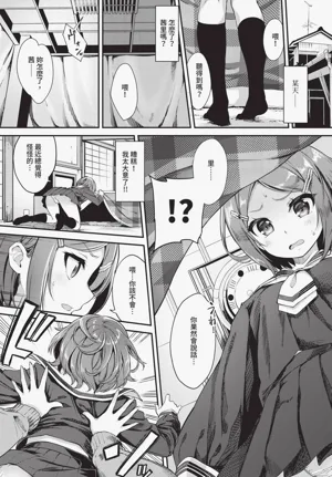 第112页图
