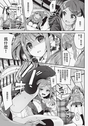 第113页图