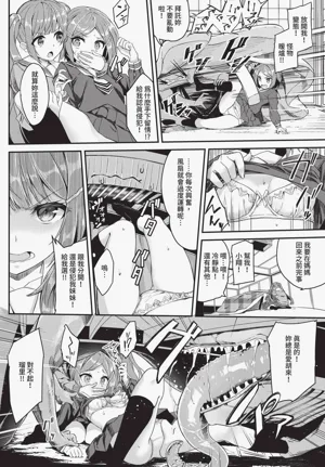 第114页图