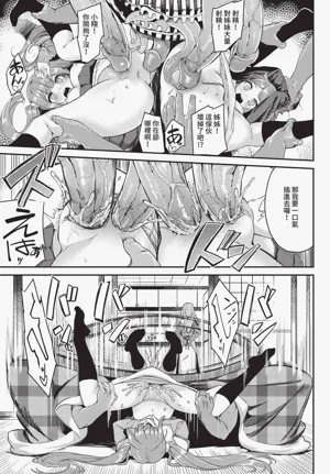 第123页图