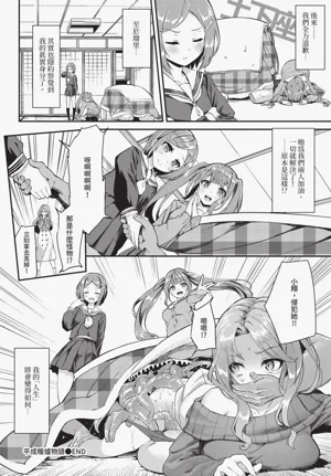 第126页图