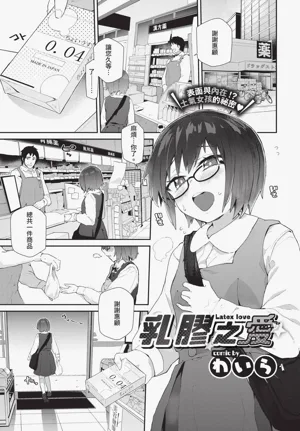 第127页图