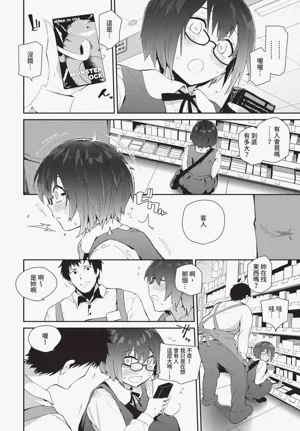 第130页图