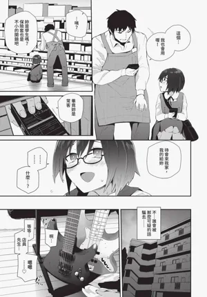 第131页图