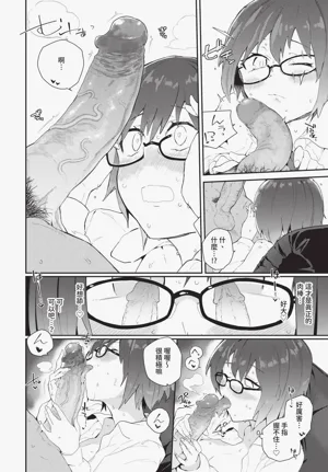 第134页图