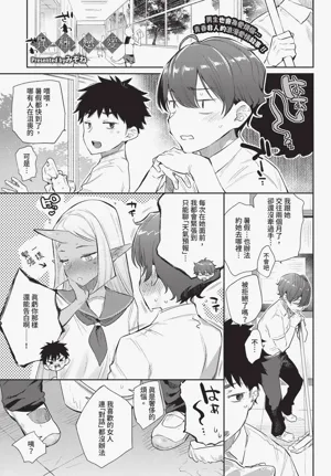 第147页图