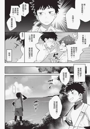 第148页图