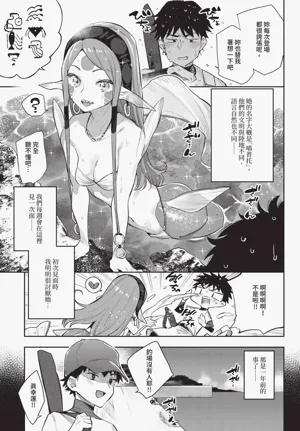 第151页图
