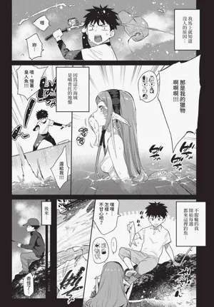 第152页图