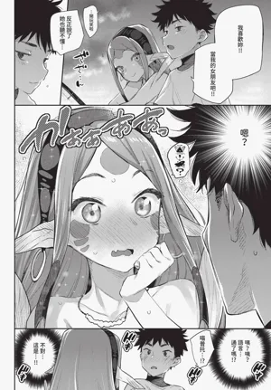 第154页图