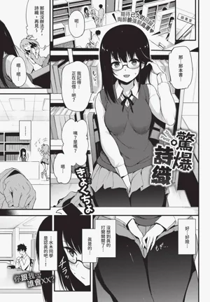 第17页图