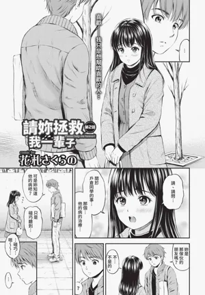 第173页图