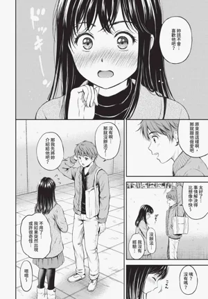 第174页图