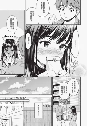 第175页图