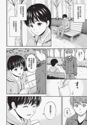 第176页图
