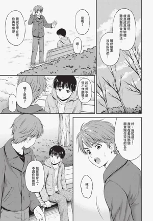 第177页图