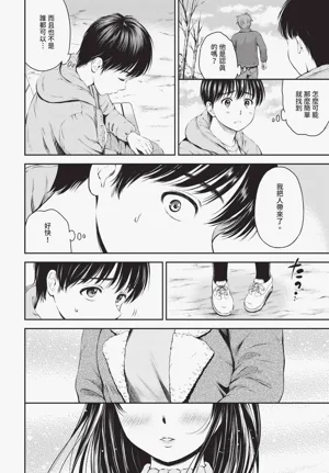 第178页图