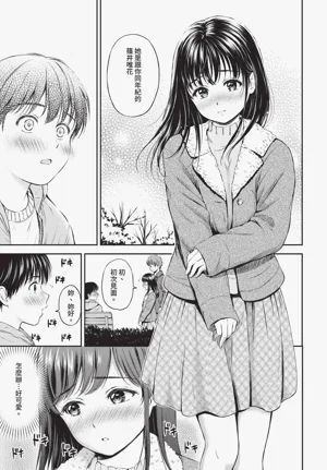 第179页图