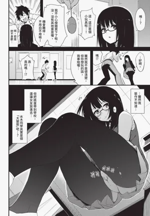 第18页图