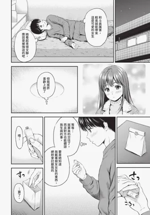 第180页图