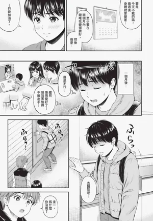 第181页图
