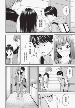 第182页图