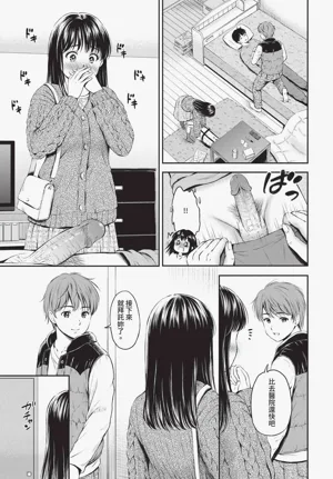 第183页图