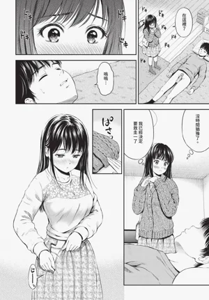 第184页图