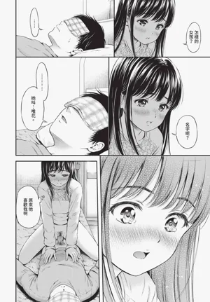 第188页图