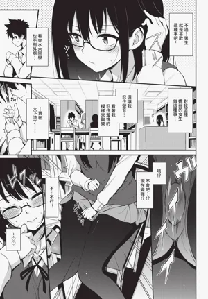 第19页图