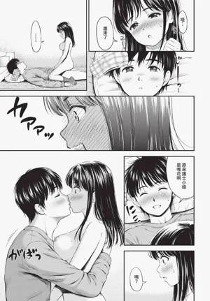 第193页图