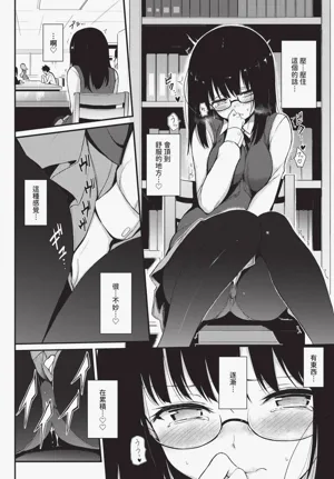第20页图