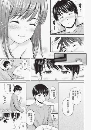 第201页图