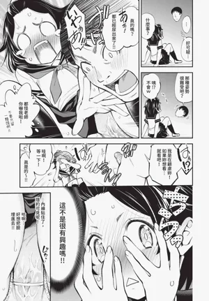 第205页图