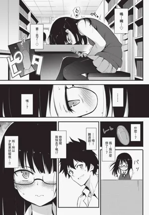 第21页图